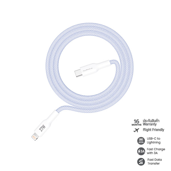 ALUSB-CL2 Fast Charge Cable