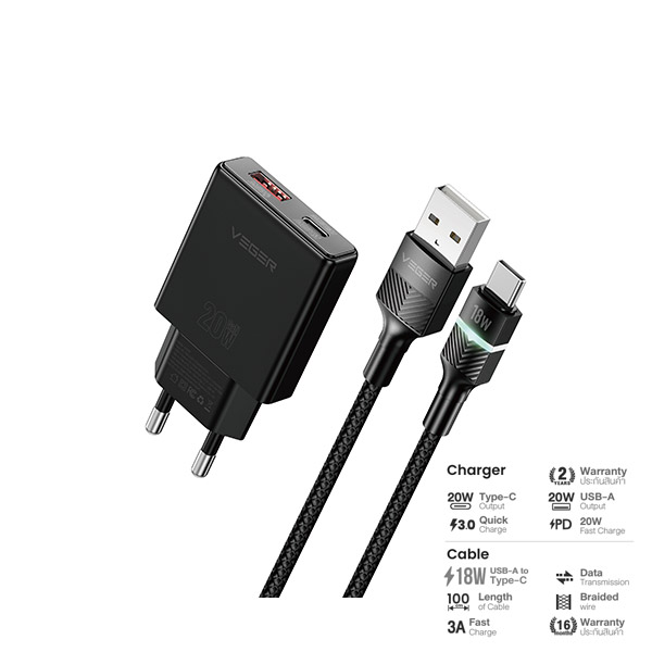 VC-20W07 & V-AC09 CHARGER SET