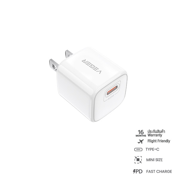 PC-PD20W FAST CHARGER