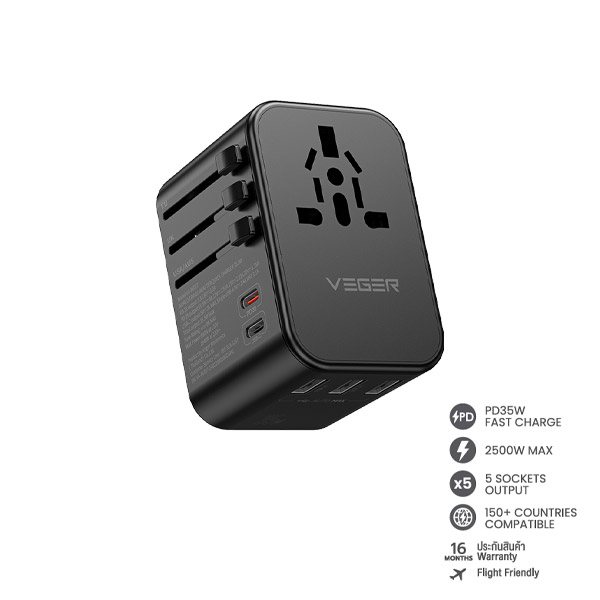 VA-INT03 UNIVERSAL TRAVEL ADAPTER