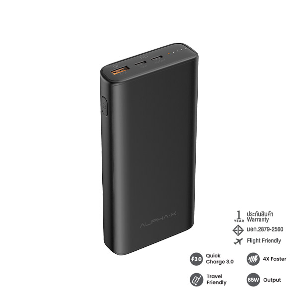 Alpha-X C65W-PD POWER BANK