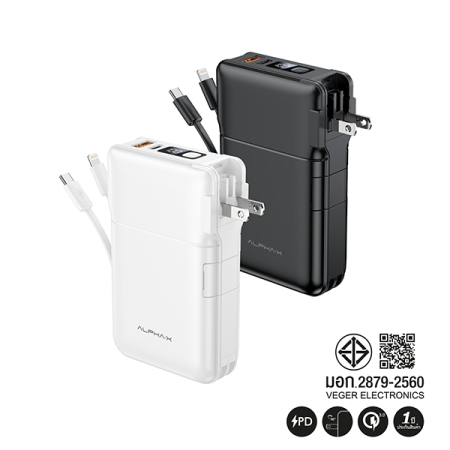 ALC-20PD-INT POWER BANK