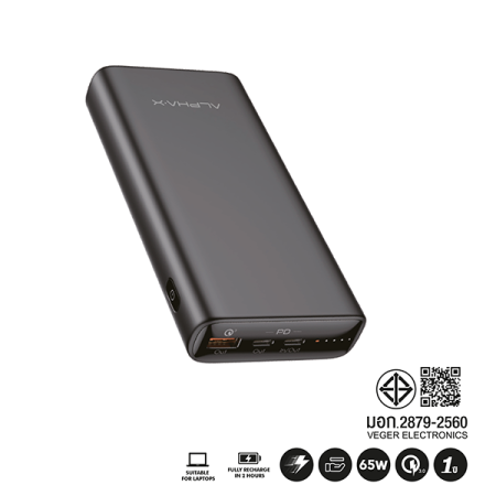 C65W-PD POWER BANK